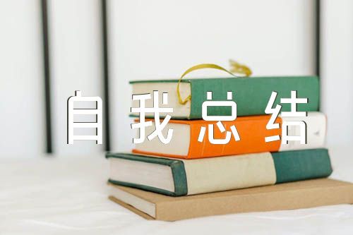 篮球双人训练计划怎么写_1