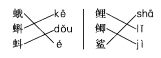 篮球老将如何通过瑜伽提升柔韧性_2